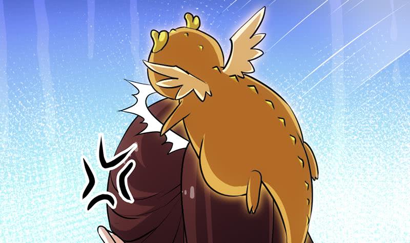 Guardian Dragon System Chapter 23 Gambar 29
